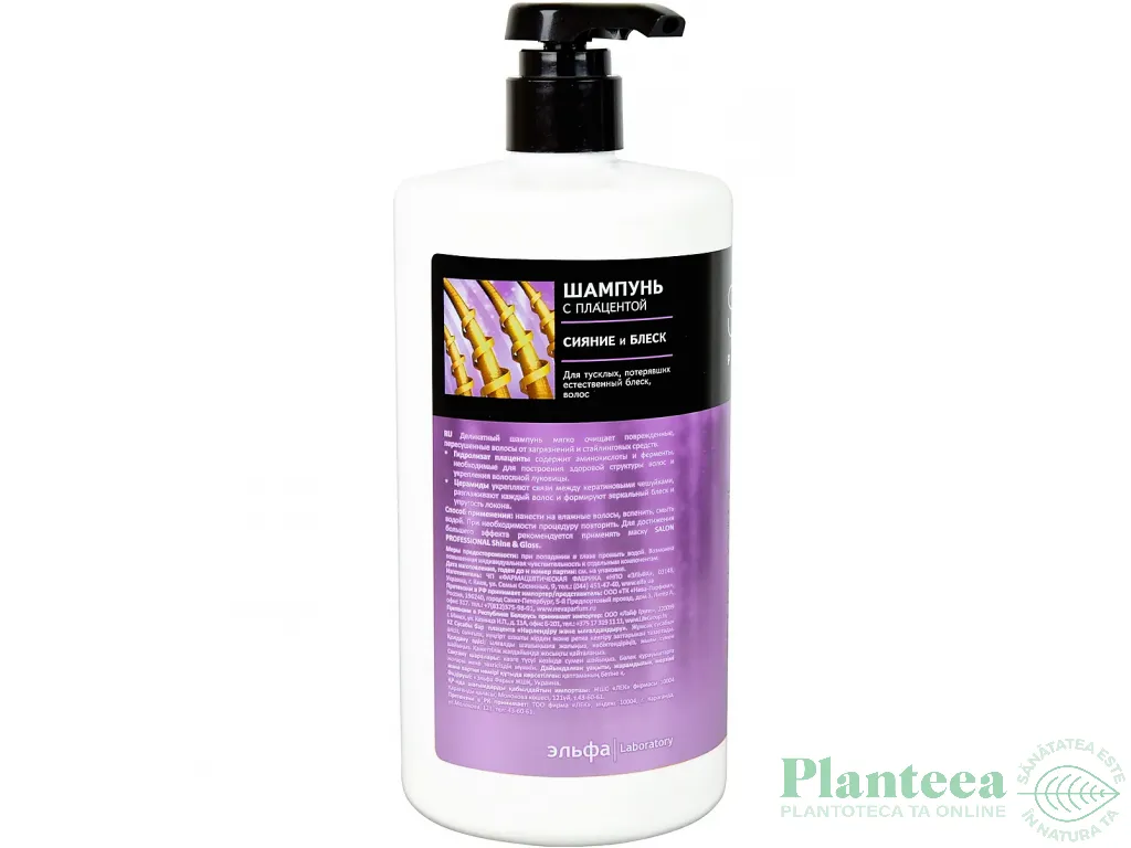 Sampon stralucire luminozitate par tern Placenta Care 1L - SALON PROFESSIONAL