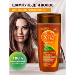 Sampon fortifiant regenerant intensiv henna toate tipurile par 270ml - INSTITUT RUS FRUMUSETE