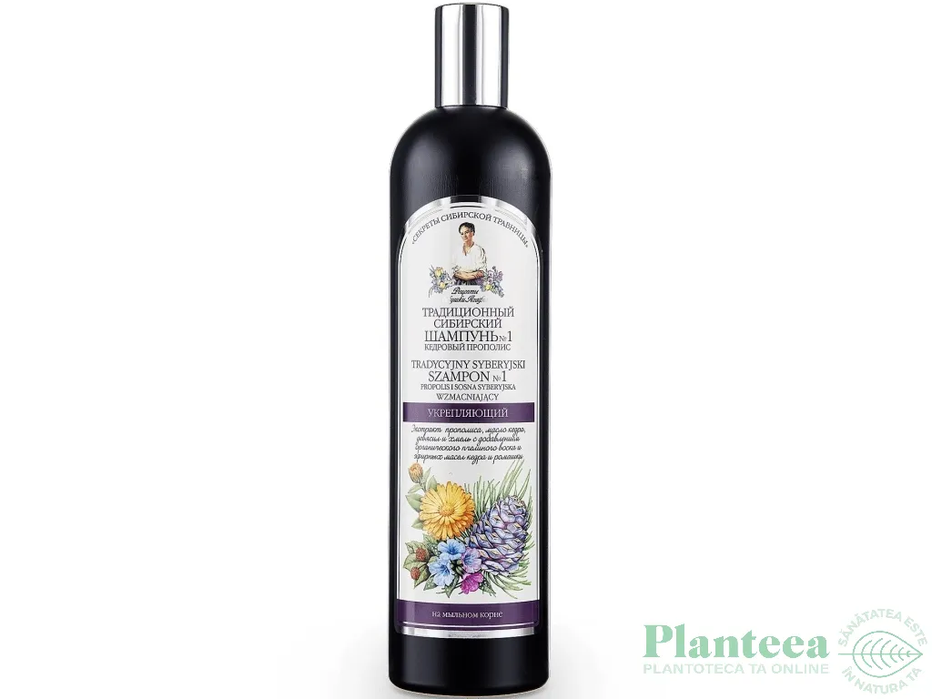 Sampon traditional nr1 fortifiant propolis cedru 550ml - RETETELE BUNICII AGAFIA