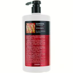 Sampon termoprotector par deteriorat Placenta Care 1L - SALON PROFESSIONAL