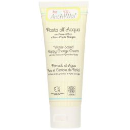 Crema iritatii scutec bebe 75ml - ANTHYLLIS