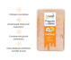 Fagure cu miere poliflora 200g - APILAND
