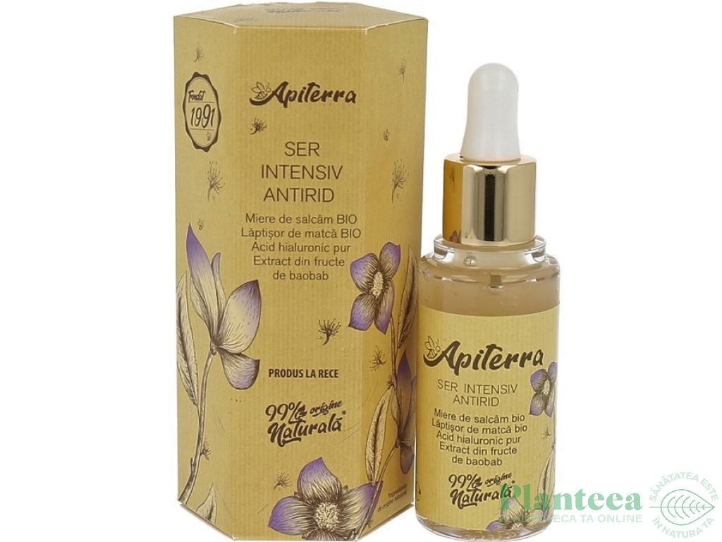 Ser fata intensiv antirid baobab 30ml - APITERRA