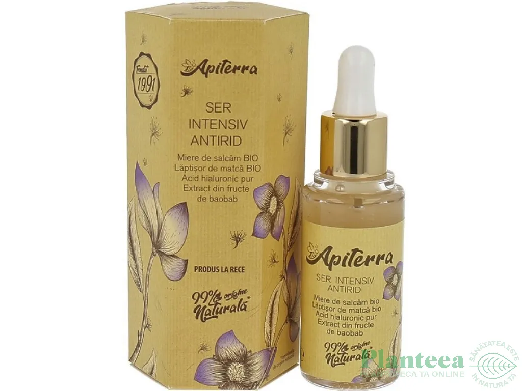 Ser fata intensiv antirid baobab 30ml - APITERRA
