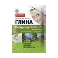 Pudra argila verde Siberia ierburi efect nutritiv plic_75g - FITOKOSMETIK
