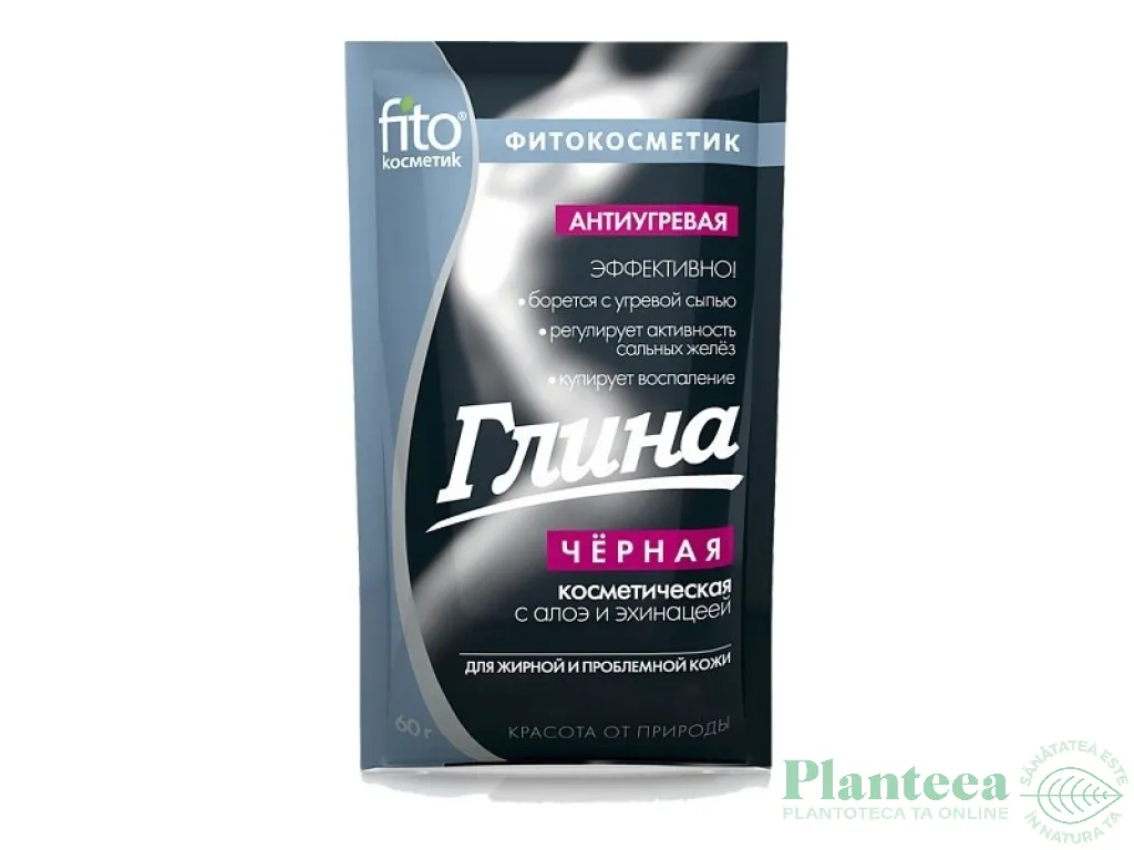 Pudra argila neagra antiacnee 60g - FITOKOSMETIK