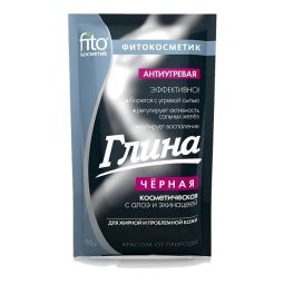 Pudra argila neagra antiacnee 60g - FITOKOSMETIK