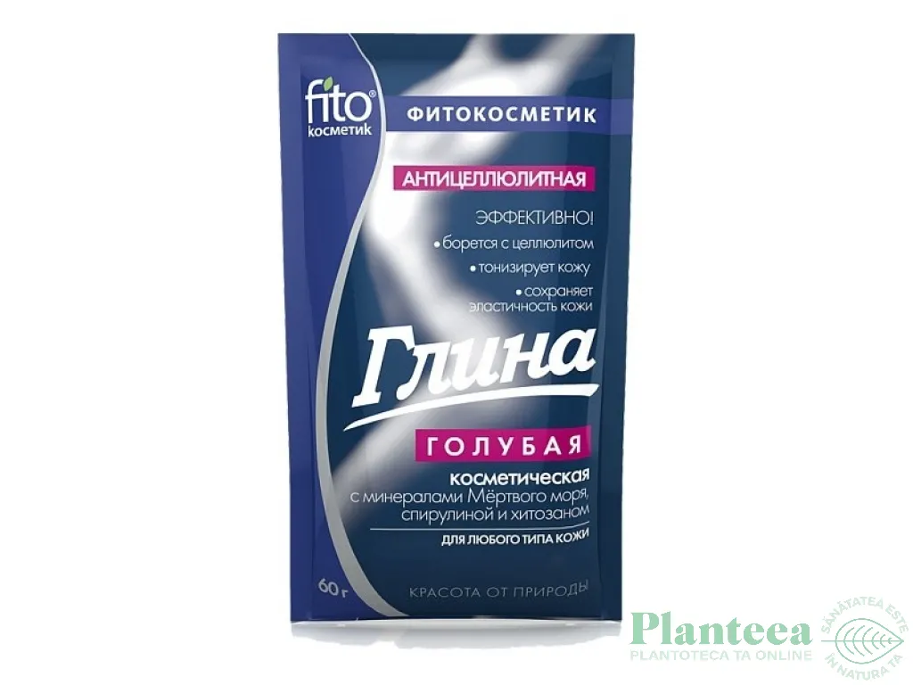 Pudra argila albastra efect tonifiant 60g - FITOKOSMETIK