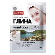 Pudra argila alba Altay efect hidratant 75g - RETETE TRADITIONALE