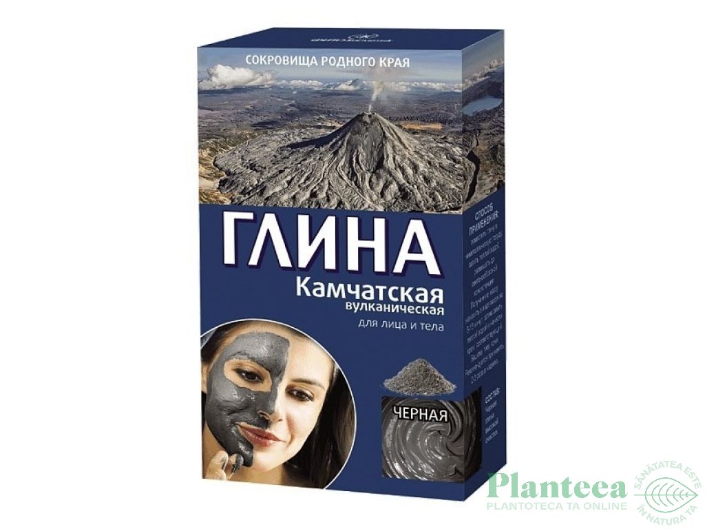 Pudra argila neagra vulcanica Kamceatka efect lifting 100g - FITOKOSMETIK