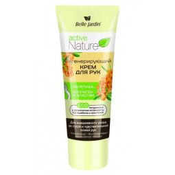 Crema maini reparatoare ulei catina 85ml - BELLE JARDIN