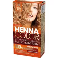 Vopsea crema par permanenta fara amoniac 7.0 blond deschis 115ml - HENNA COLOR