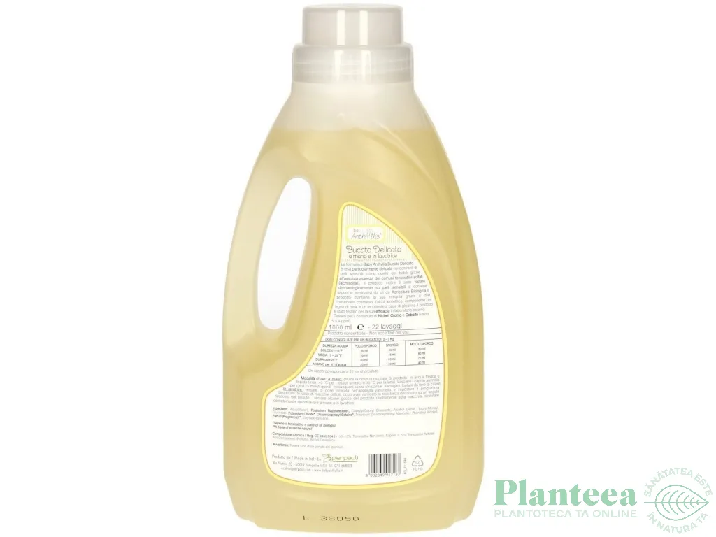 Detergent lichid rufe bebe 1L - ANTHYLLIS