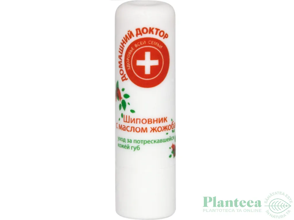 Balsam buze maces ulei jojoba 3,6g - DR CASEI