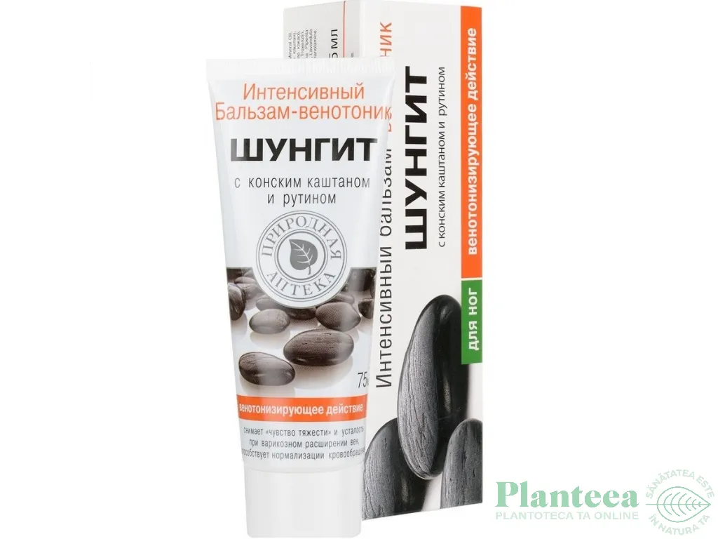 Balsam intens venotonic picioare castan rutin 75ml - SHUNGIT