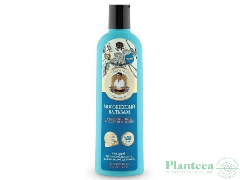 Balsam par hidratant regenerant mur pitic merisor 280ml - RETETELE BUNICII AGAFIA