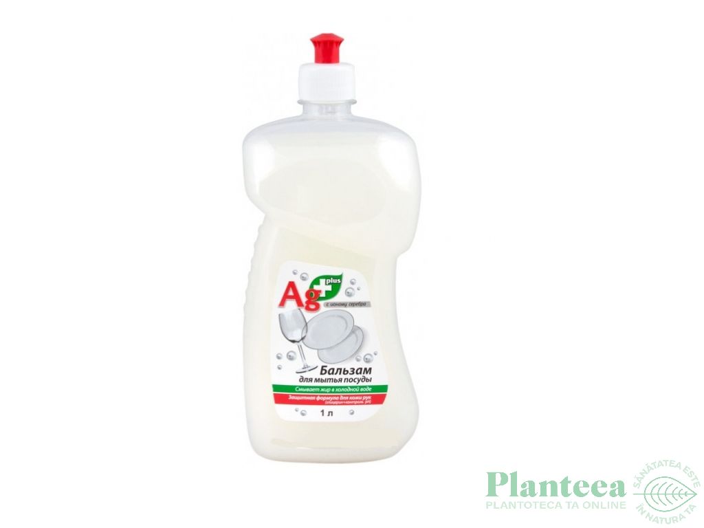 Detergent balsam vase ioni argint 1L - AG PLUS