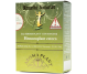 Ceai Hemoroplant [hemoroizi interni] 160g - BONCHIS