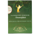 Ceai Dermoplant [afectiuni piele] 160g - BONCHIS