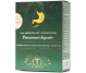 Ceai Pansament digestiv [afectiuni gastro intestinale] 350g - BONCHIS