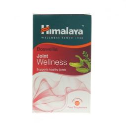 Boswellia 60cps - HIMALAYA HERBAL