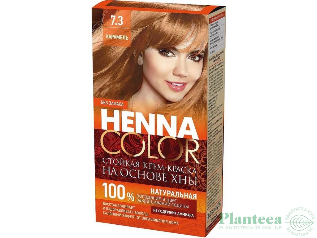 Vopsea crema par permanenta fara amoniac 7.3 caramel 115ml - HENNA COLOR