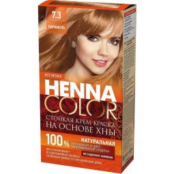 Vopsea crema par permanenta fara amoniac 7.3 caramel 115ml - HENNA COLOR
