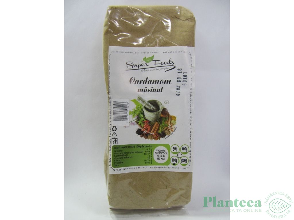 Condiment cardamom macinat 200g - SUPERFOODS