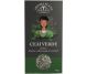 Ceai verde 50g - BONCHIS