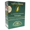Ceai Imunoplant [imunitate] 160g - BONCHIS