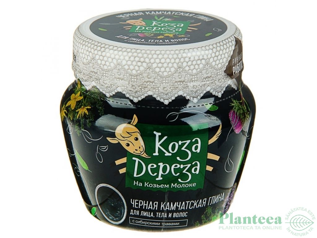 Argila cosmetica neagra Kamceatka plante siberiene lapte capra 175ml - KOZA DEREZA