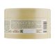 Crema fata regeneranta musetel 200ml - ZELENAYA APTEKA