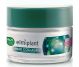 Crema noapte antirid MultiCollagen 50ml - ELMIPLANT