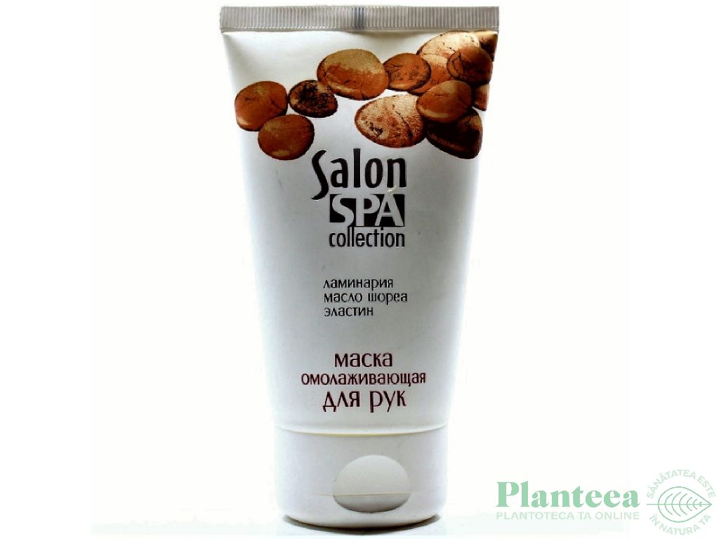 Masca maini rejuvenanta laminaria ulei shorea elastina 150ml - SALON SPA COLLECTION