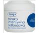 Masca par intensiva reparatoare ceramide 200ml - ZIAJA