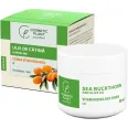 Crema zi vitaminizanta ulei catina masline 50ml - COSMETIC PLANT