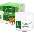 Crema noapte antirid ulei catina masline 50ml - COSMETIC PLANT