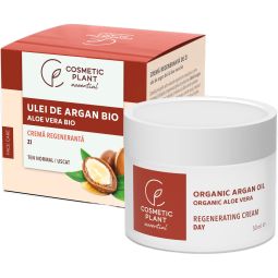 Crema zi regeneranta ArganAloe 50ml - COSMETIC PLANT