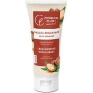 Crema maini unghii nutritiva ArganAloe 100ml - COSMETIC PLANT