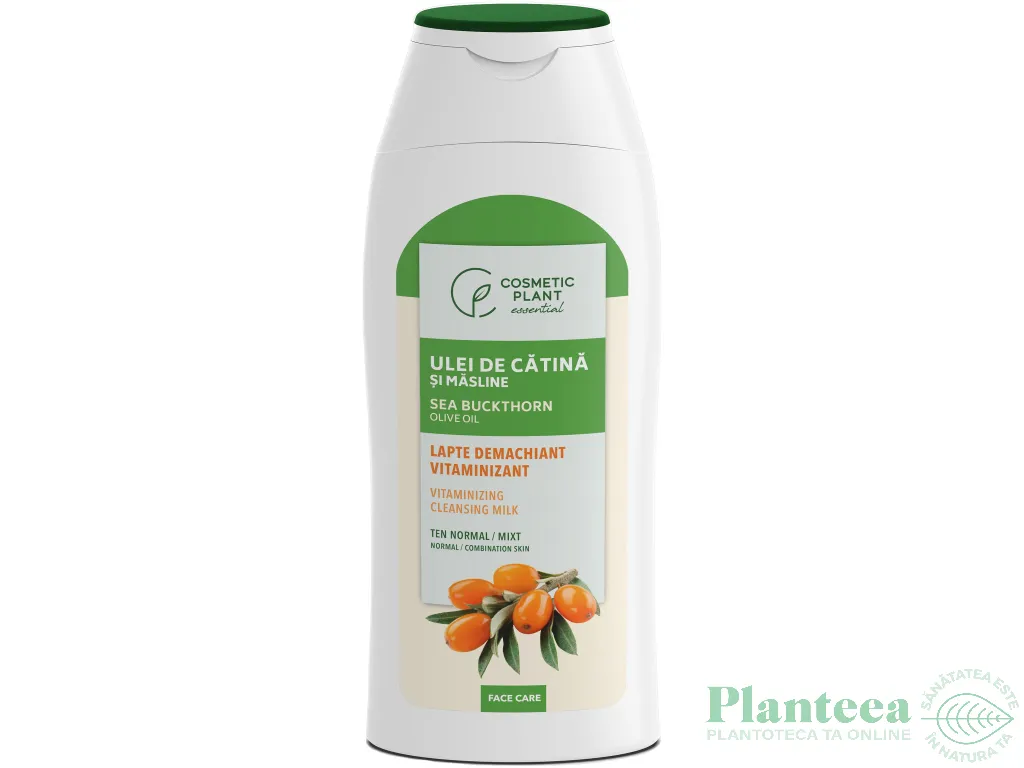 Lapte demachiant vitaminizant catina 200ml - COSMETIC PLANT