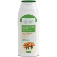 Lapte demachiant vitaminizant catina 200ml - COSMETIC PLANT