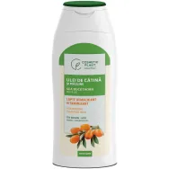 Lapte demachiant vitaminizant catina 200ml - COSMETIC PLANT