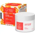 Crema zi catifelanta miere laptisor matca 50ml - COSMETIC PLANT