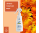 Emulsie dupa plaja calmanta hidratanta 200ml - COSMETIC PLANT