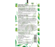 Crema maini antiimbatranire Q10 complex mineral 100ml - COSMETIC PLANT