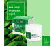 Crema noapte antirid Q10 ceai verde complex mineral 50ml - COSMETIC PLANT