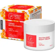 Crema noapte revitalizanta miere laptisor matca 50ml - COSMETIC PLANT