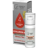 Ser antirid concentrat acid hyaluronic 4D Face Care 30ml - COSMETIC PLANT