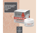 Crema antirid hidratanta concentrata Hyaluron 4D 50ml - COSMETIC PLANT