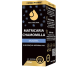 Ulei esential integral 100% natural musetel 10ml - COSMO PHARM